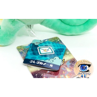 authentic Pokemon plush Mystery Dungeon Kecleon 19cm